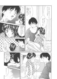 [Kinoshita Rei] Little Candy