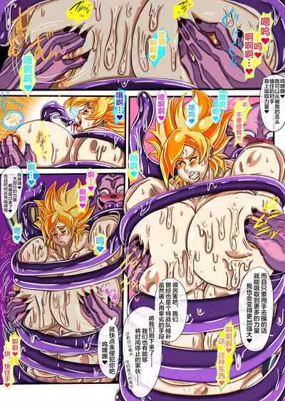 「103」