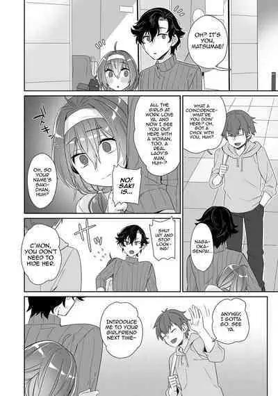 [miniru] Bokutachi wa Dekiai shiteiru (Otokonoko de Mesuiki Taiken! Icha Love, Ganborare Tengoku) [English] [mysterymeat3] [Digital]