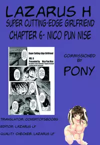 [Nico Pun Nise] Chou Saisentan Kanojo | Super Cutting-Edge Girlfriend Ch. 1-7 [English] [Lazarus H]