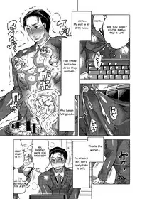 [HONEY QP (Inochi Wazuka)] Shokushu o Matou [English] [Otokonoko Scans] [Digital]