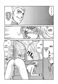 (C51) [LTM. (Taira Hajime)] Nise Dragon Blood! 2 [English] [Brolen]