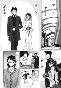 [Fuuga] Yumemiru Shoujo - The Girl Who Dreams [English] [Brolen]