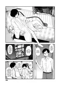 [Onizuka Naoshi] Emotive [English] [sneikkimies]
