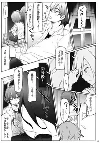 (C84) [RIBI Dou (Higata Akatsuki)] Houshi-bu no Seiteki na Katsudou (Yahari Ore no Seishun Love Come wa Machigatteiru.)