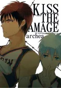 (C82) [archea (Sasagawa Nagaru)] KISS THE DAMAGE (Kuroko no Basuke) [English] [Silver Lining]