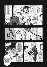 [Oyster] Shoujo Jigoku II - The Mädchen Hölle | Girls in Hell 2 [English] [Torwyn + SaHa]