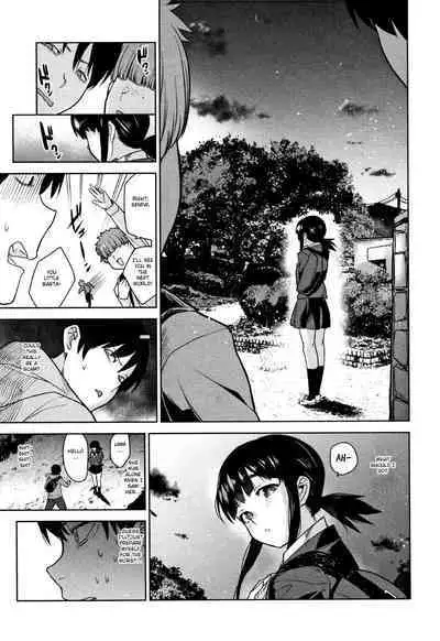[Azuse] Kawaii Onnanoko o Tsuru Houhou - Method to catch a pretty girl Ch. 1-5 [English] [GMDTranslations]