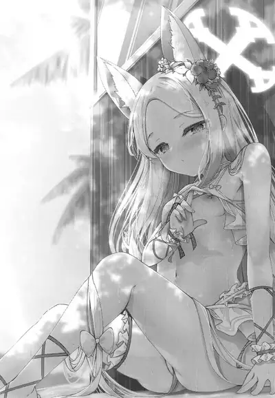 Seia ni Hitorijime Sareru Natsu