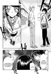[Satou Toshio] Watashi wa Hoka no Otoko to, SEX Shite, SEX Shite, SEX o Shita. ~Itsunomanika Kanojo wa~ [English] [N04h]