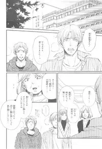 CIEL 2015-01