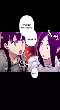 Ghost Love Ch.1-24 (English) (YoManga) (Ongoing)