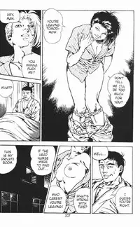 [Maeda Toshio] Urotsukidoji Vol.2 (Return of the Chojin) [English]