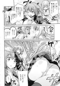 COMIC Anthurium 2016-06