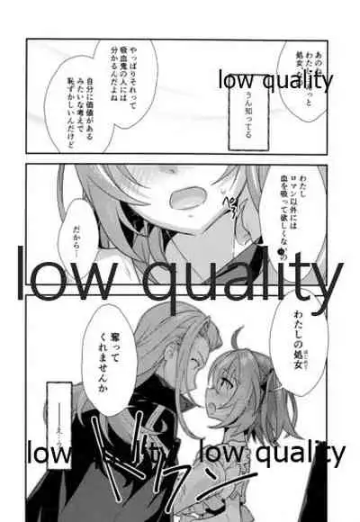 (Akihabara Chou Doujinsai) [Un-moto Shoko (Un-moto)] Archaman Hakushaku Saigo no Bansan (Fate/Grand Order)