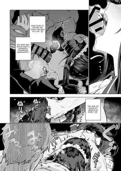 [Gatakomanchi (Komagata)] Manmaru Meido no Shihaisha-sama <<Goshujin-sama>> (Overlord) [English] [Digital]