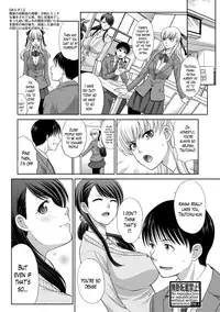 [Itaba Hiroshi] Boku no Daisuki na Oba-san Ch. 1-3 [English] [Lazarus H]
