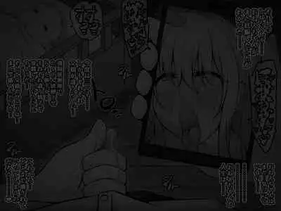 Akogare no Onee-chan ga Netorareru Kouhen