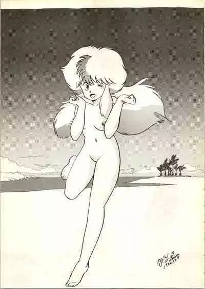 B-WAVE III