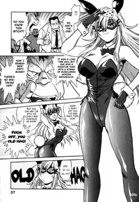 [Manabe Jouji] Makunouchi Deluxe 2 [English] [Soba-Scans]