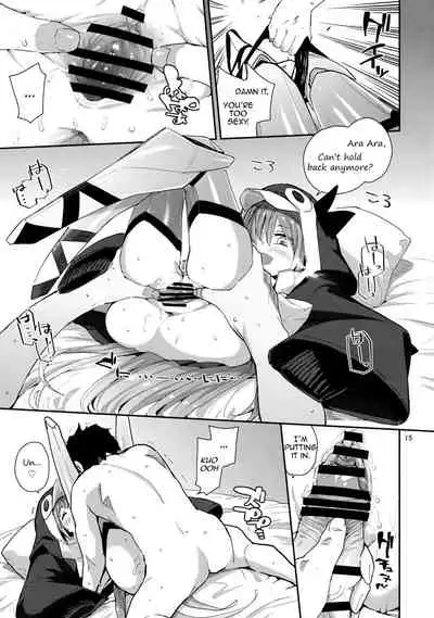(C97) [Sarpaccio (Waira)] Melt ga Kanjinai Hon λ | λ Melt Can't Feel Anything (Fate/Grand Order) [English] {Awesome Sauce}