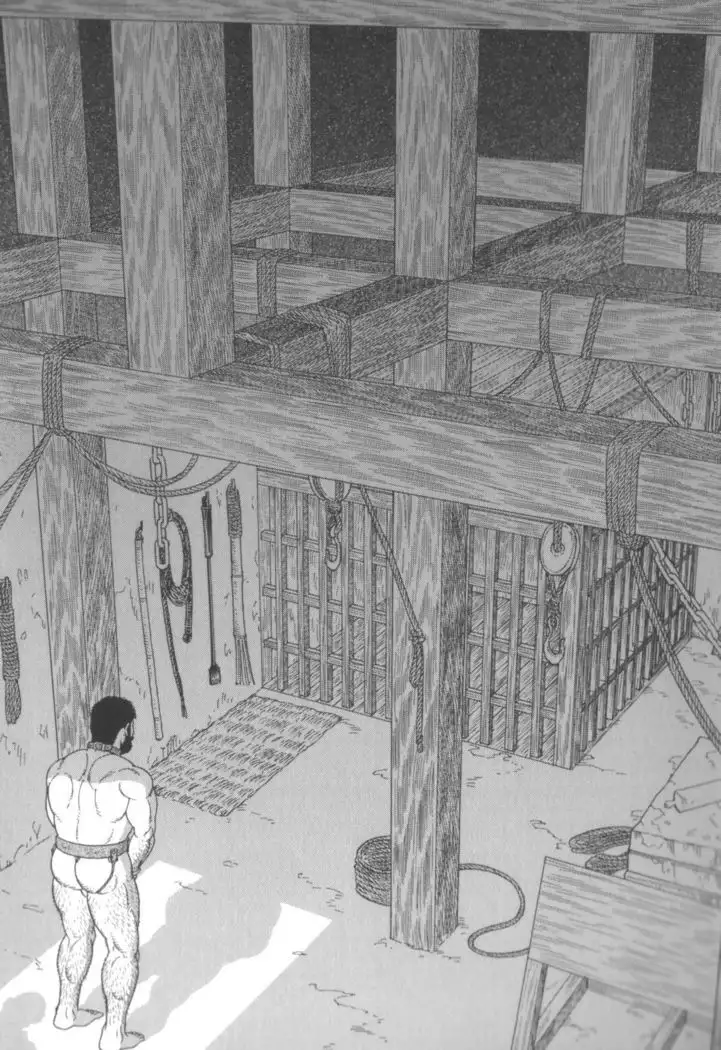 House of Brutes Vol 2