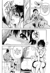 [Shiwasu no Okina] Camii Dock! (COMIC Aun 2009-12) [English] [aceonetwo] [Decensored]