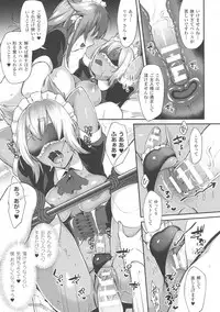 [Ikeshita Maue] Trans Bitch