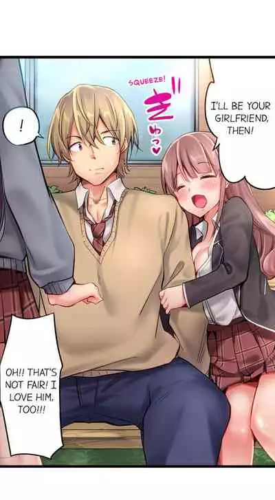 [Yuuki HB] 1 Piston de Bareru Uso ~Jishou Bitch wa Ubu ni Nureru~ | Busted in One Thrust Ch. 1 - 13 [English] [Ongoing]