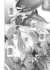 (C64) [Anglachel (Yamamura Natsuru)] Insanity 2 (Darkstalkers, King of Fighters) [English] [EHCOVE]