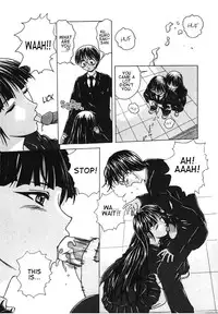 [Fuuga] Yuuwaku no Tobira - Door of Invitation [English] [Paizuri Team + Sei-Jin]