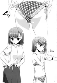 (C81) [Digital Lover (Nakajima Yuka)] DL - Toaru Soushuuhen (Toaru Kagaku no Railgun)