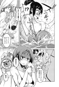 COMIC AUN 2016-03