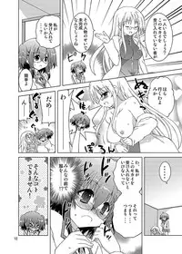 [Funanori House (Suihei Kiki)] Mika's Harassment Doujinshi Omnibus 1 (Mika ni Harassment) [Digital]