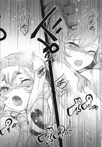 (C92) [Shoujo Crystal] Lady-tachi no Ochakai (Kantai Collection -KanColle-)