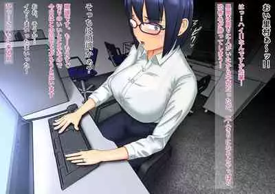 [Mukyuu Dynamic (Mukyuu)] Futanari!! Duel Fuckers 2 ~Rojiura no Hai Ningyou~ Zenpen