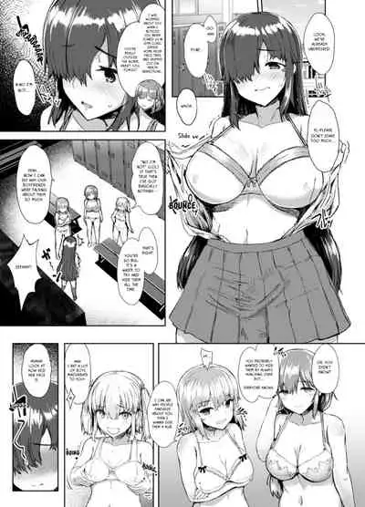 Futa Musume ni Itazura Shicha Ikemasen