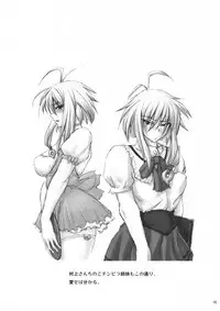 [SHD (Buchou Chinke, Hiromi)] Haijo Wrestle Tsuushin (Wrestle Angels Survivor)