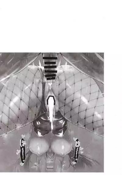 ブルアカばにー達とイチャイチャえっちする本。