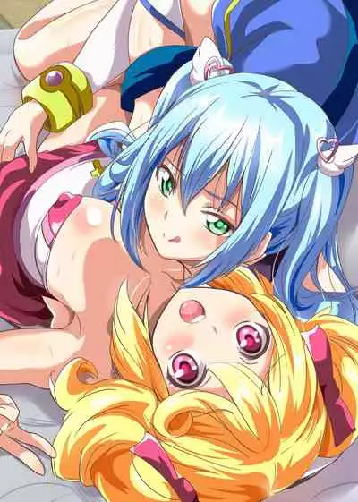 [NCP] Boku no Tenshi Sama ~ Seieki Hoshigari Dosukebe Tenshi to Sekkusu Dzuke no Hibi