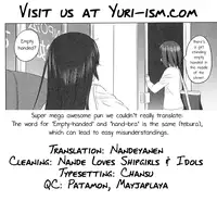 [Kurogane Ken] persona KAREN (Mebae Vol.1 - Vivid Girls Love Anthology) [English] [Yuri-ism]