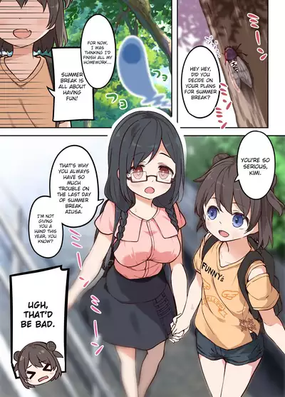 [Hairu Nukemichi (Arubento, Siina Yuuki)] Hyoui Osen de Yuri Ecchi | Yuri Sex by Contaminating Possession [English] [ChoriScans]