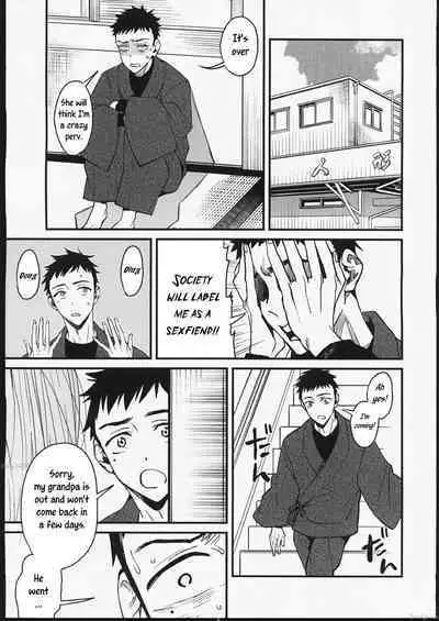 (FF40) [Oppai Baibai (Azukiko)] Koi | Love (Sono Bisque Doll wa Koi wo Suru) [English] [Uncle Bane]