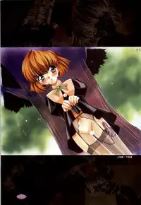 [Tsubuan Doumei (Kagesaki Yuna, Kageyama Yuta)] Mayu Art Collection