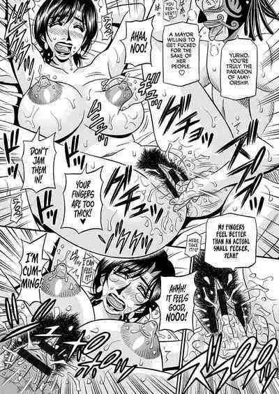 Hitozuma Shichou no Inbi na Seikou Kaikaku Ch. 1-9