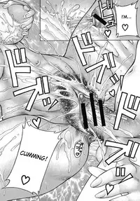 [Moriya Makoto] Nyuutou | Milky Peach [English]