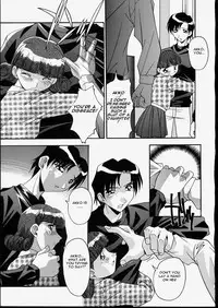 [Hindenburg] Ani to Imouto to | Brother & Sister [English] [Januz]