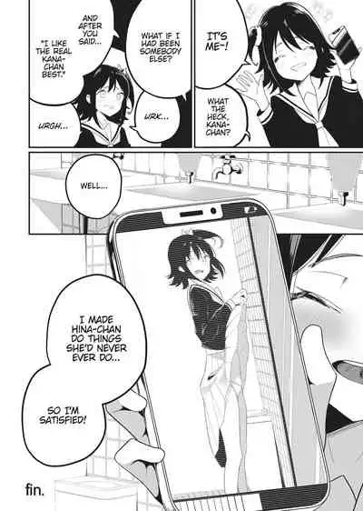 Double Your Pleasure – A Twin Yuri Anthology