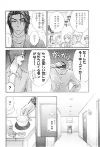 CIEL 2015-01