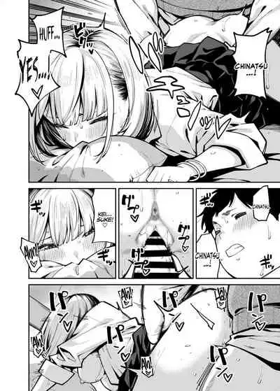 [Uchuusen Shoujigou (Shouji Nigou)] Gal wa Pocchari ni Koi o Suru | Gyaru Falls in Love with a Chubby [English] [Coffedrug]